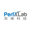 PerfxCloud 大模型人工智能创新技术大会