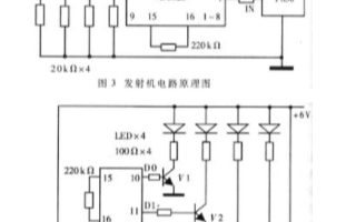 基于AT89C2051单片机和VD5026编码器实现餐厅无线呼叫<b class='flag-5'>服务</b>系统的设计