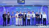 奥锐达入选“创悦智行”联合加速计划
