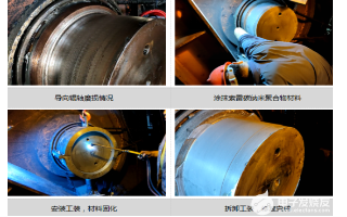 关于粗筛喂料泵轴承室磨损高效节省的维修方法