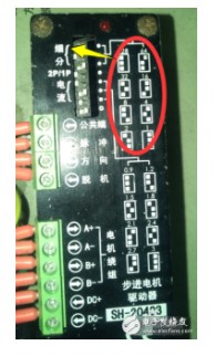 步进电机及驱动器连接_步进电机驱动器接法_步进电机驱动器怎么调