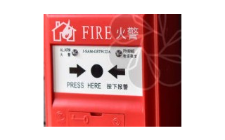 气体检测仪的相关知识