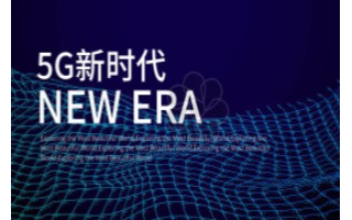 华为推送鸿蒙2.0系统开发者测试版,拥有功能独特...