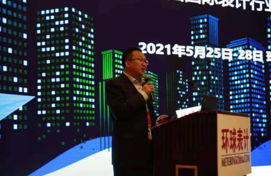 华大电子首次发布基于国产CPU核的物联网表计数据...