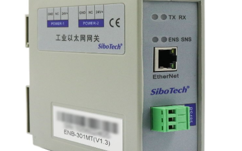 智能串口协议转换模块(四串口)SS-430的特征...