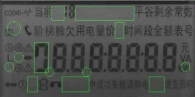 feed928c-bf29-11eb-9e57-12bb97331649.jpg