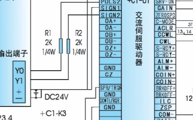 伺服電機編碼器原理（伺服電機編碼器幾根線以及接線圖）