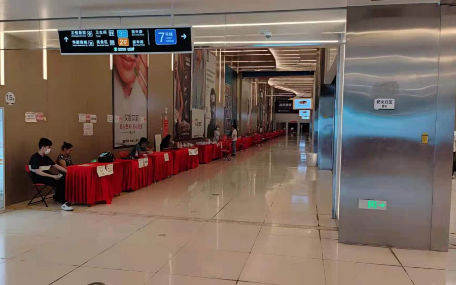 荔湾封锁,赛格摇晃,疫情阴霾下电子市场将走向何方