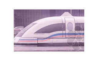 凤凰磁悬浮列车项目或于2021年开通