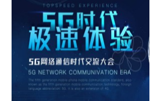 华为鸿蒙手机首批升级机型曝光