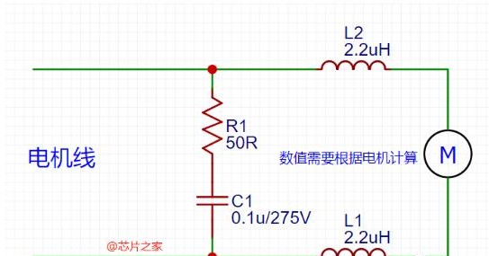 继电器