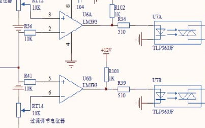 一种具有故障保护功能的扫描电源设计