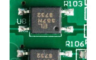 LED灯具排硫鉴定报告