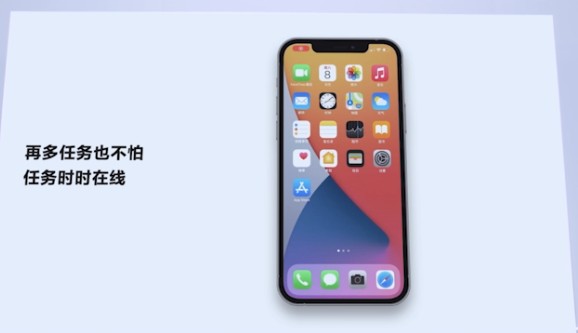 HarmonyOS采用华为全新自研图形栈