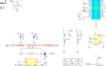 乐得瑞LDR6328S芯片概述/特点/应用