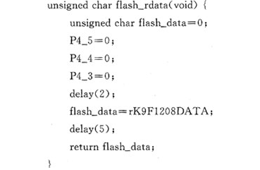 NAND Flash芯片K9F1208在uPSD3234A的应用