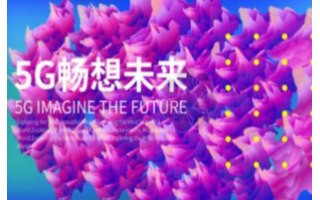 华为手机如何升级鸿蒙系统 华为mate30怎么升...