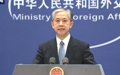 中方回应拜登将59家中企列入黑名单 美国把59家...