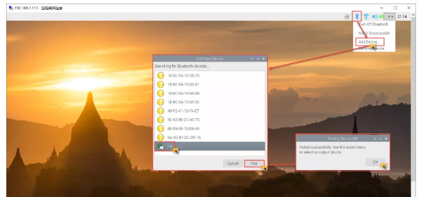 樹莓派與藍(lán)牙音箱怎么實(shí)現(xiàn)對(duì)接