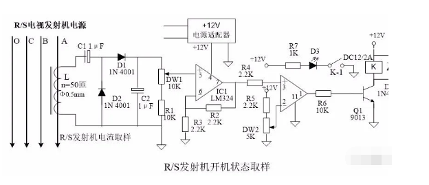 如何设计制作天线控制联锁<b class='flag-5'>保护装置</b>