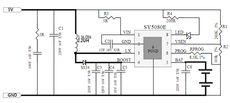 5V升壓雙節鋰電池充電管理芯片SY5080E