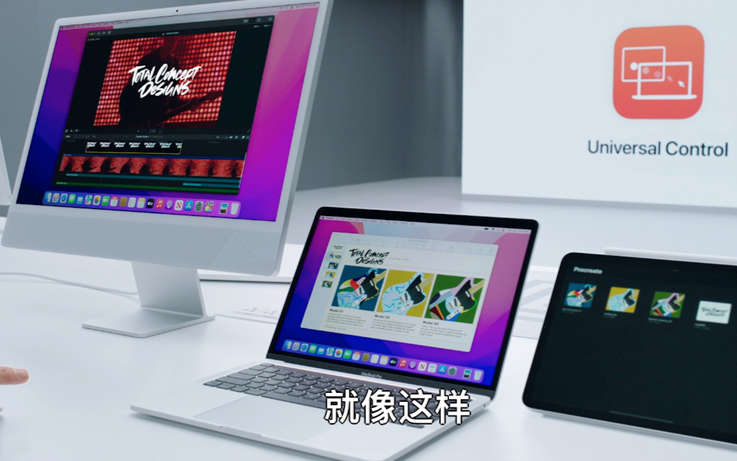 iOS 15来了!苹果也打算走多系统互通的路子?