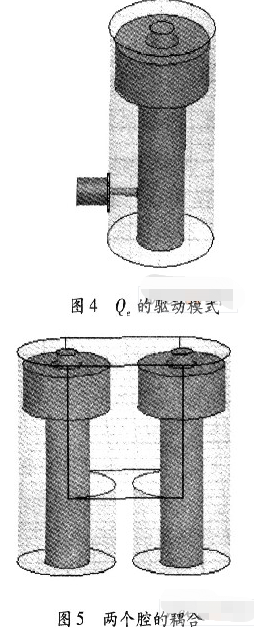 无线电