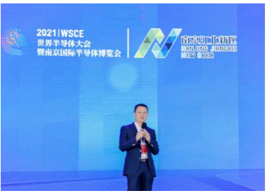 长电科技亮相2021世界半导体大会,先进封装引领...