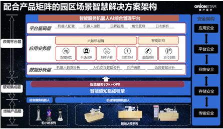 8f52c60c-ca52-11eb-9e57-12bb97331649.png