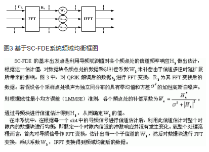 无线