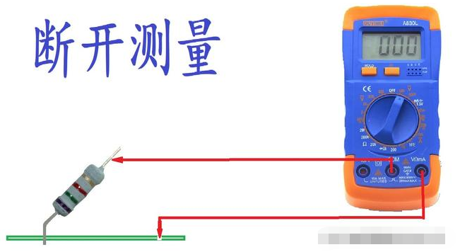 怎么<b class='flag-5'>測量</b>在線<b class='flag-5'>電阻</b>的<b class='flag-5'>電流</b>？