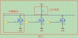 <b>I2C</b>为什么要<b>接上</b><b>拉</b><b>电阻</b>？