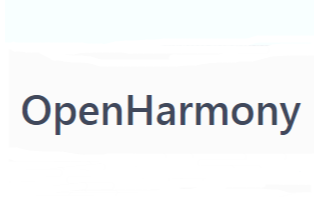 OpenHarmony基礎系列課網址