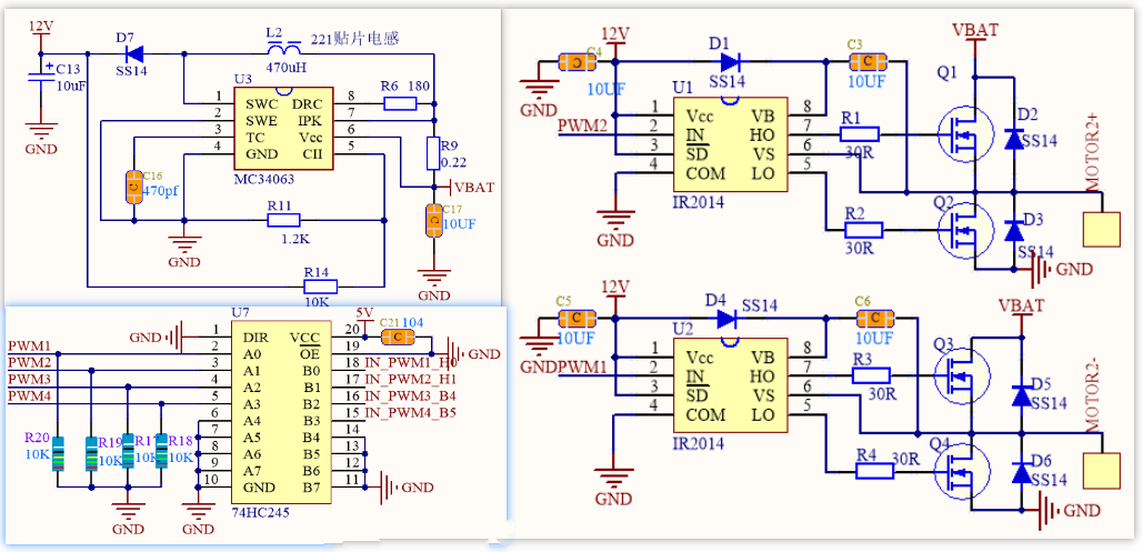 8.原理图和pcb