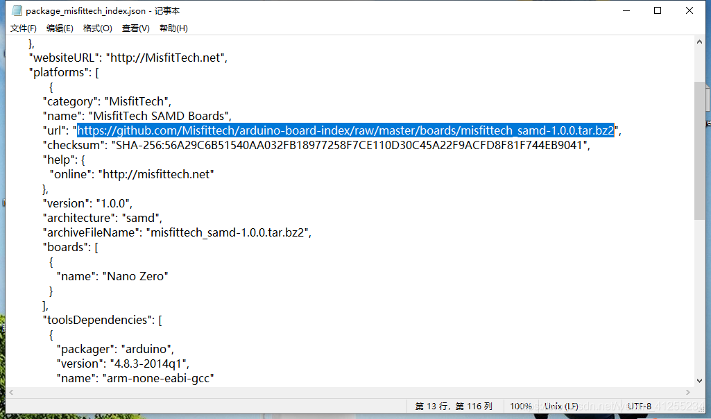 如何解决Arduino IDE离线安装自定义开发板/附加开发板下载时出错的问题？ - 单片机交流 - 电子技术论坛 - 广受欢迎的专业电子论坛!