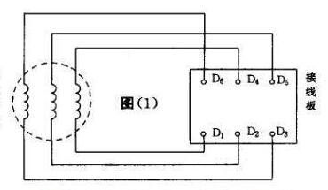 三相電機接線圖圖解