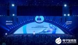 讯飞听见亮相2021世界人工智能大会,实时转写翻...