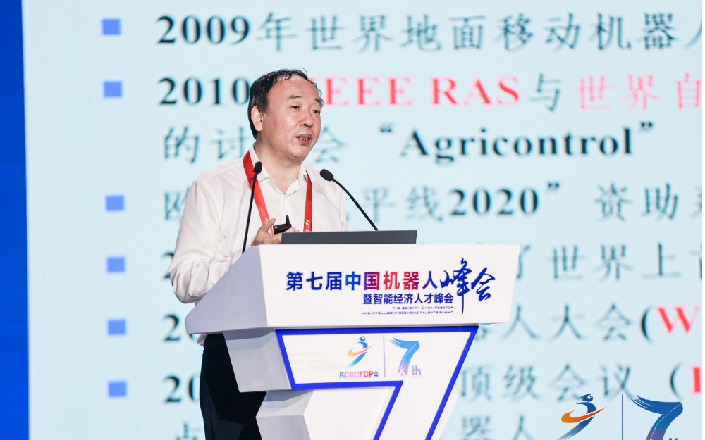 74億美元的農業機器人市場有四大難點需突破