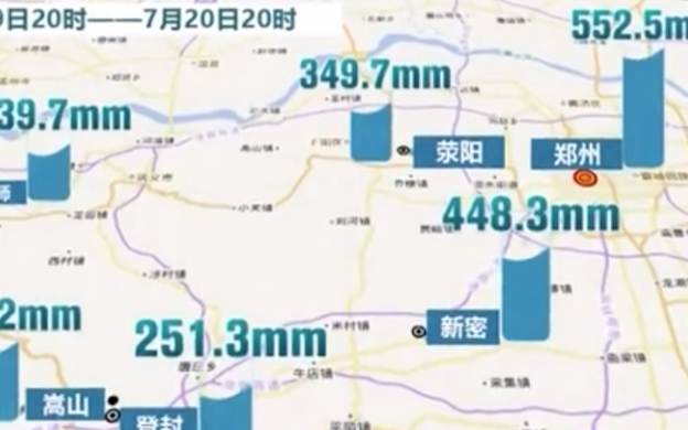 河南暴雨!郑州富士康iPhone 13产线缺人、...