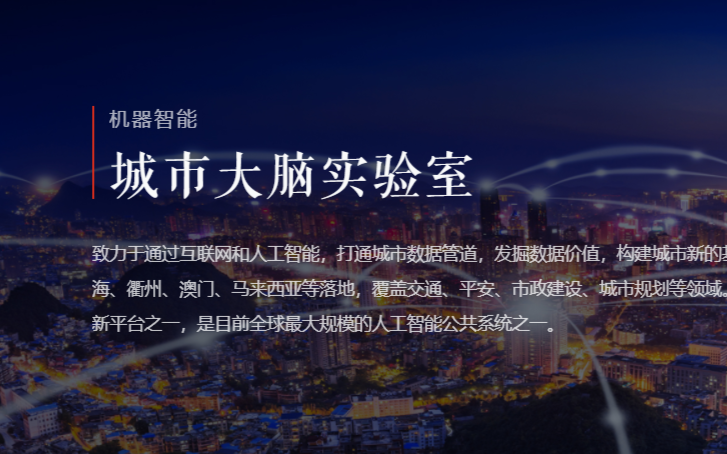 支付宝/微信瘫痪，市民购物用香烟抵账，河南暴雨揭开智慧城市“假面”