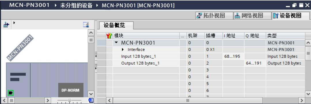 MODBUS