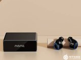 現在什么藍牙耳機續航做的好還能打游戲。續航能力藍牙耳機推薦。