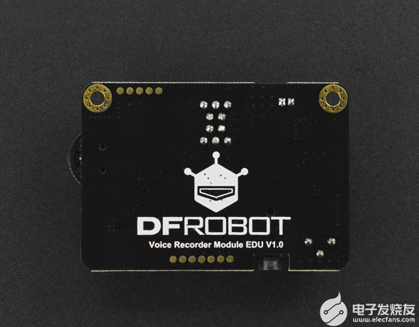 DFRobot商城-Gravity:I2C录放音模块EDU