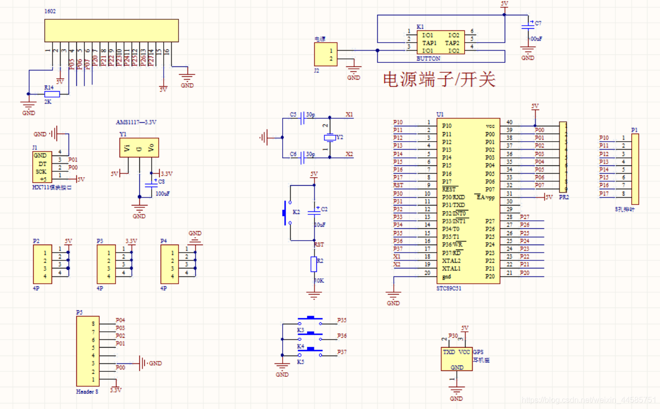 如何实现基于stm32智能门锁系统的设计？ - STM32 - 电子技术论坛- 广受欢迎的专业电子论坛!