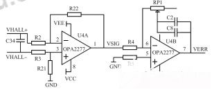 闭环零磁通霍尔电流传感器的硬件电路设计