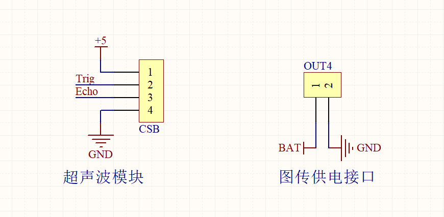 红外避障传感器原理图图片