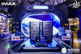 IMAX參展2021 ChinaJoy “空間站”主題展區炫酷來襲