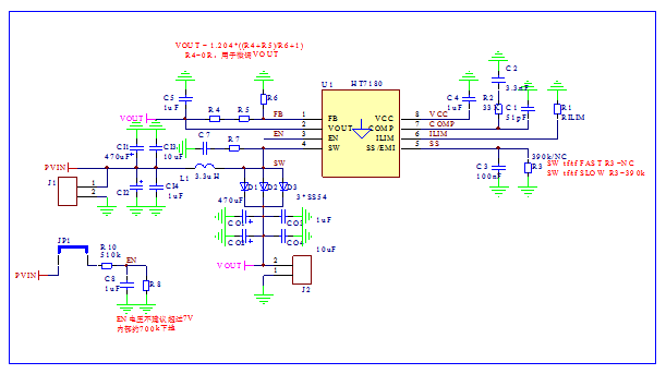 ht718037v升12v2a内置mos大电流升压ic解决方案