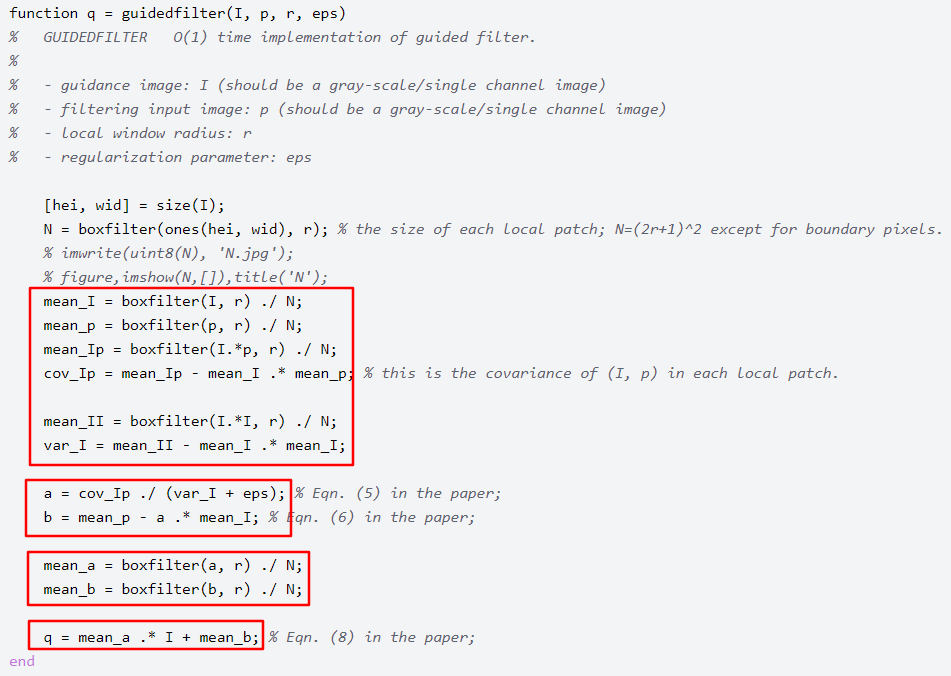 FPGA