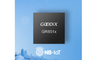 匯頂科技發布首款系統級NB-IoT單芯片方案